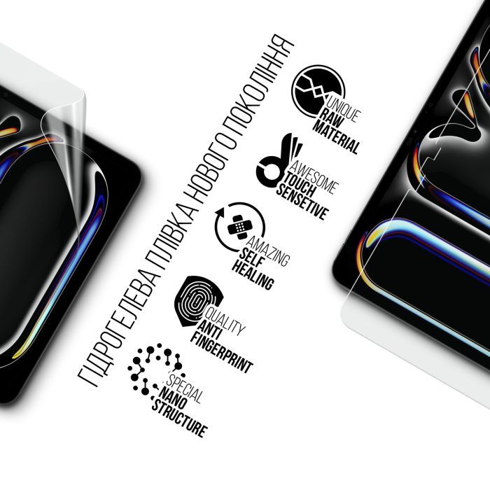 Пленка защитная Armorstandart Apple iPad Pro 13 2024 (ARM74645) изображение 2