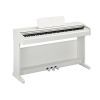 Цифровое пианино Yamaha Arius YDP-145 White (YDP-145WH)