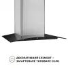 Витяжка кухонна Perfelli GRASSI 6PWX INOX зображення 3