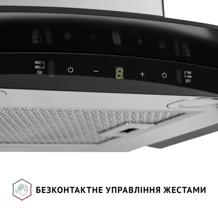 Витяжка кухонна Perfelli GRASSI 6PWX INOX зображення 7