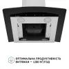 Витяжка кухонна Perfelli GRASSI 6PWX INOX зображення 9