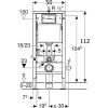 Инсталляция Geberit а 4 в 1 Duofix Pro 20 (118.315.21.2) изображение 6