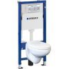 Инсталляция Geberit а 4 в 1 Duofix Pro 20 (118.315.21.2)