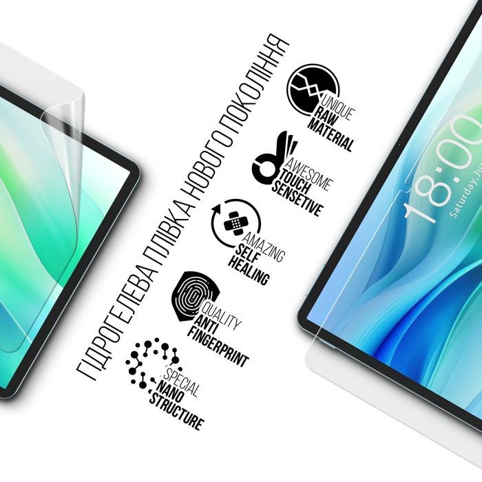 Пленка защитная Armorstandart Teclast P50 4G (ARM80207) изображение 2