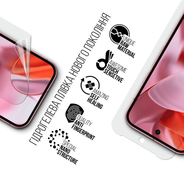 Пленка защитная Armorstandart Google Pixel 9 Pro XL (ARM79886) изображение 2