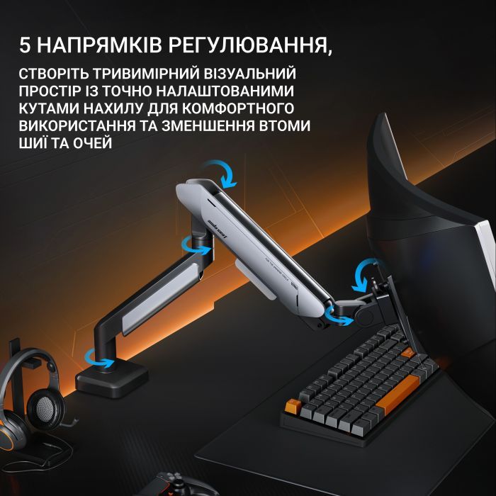 Кронштейн Anda Seat Stealth PRO II 17 (AD-W-A9-1S-BS) изображение 8