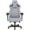 Крісло ігрове Anda Seat Kaiser 4 Fabric Size XL Grey (AD12YDDC-XLL-20-G-CF) зображення 2