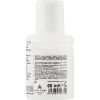 Окислитель для волос Kallos Cosmetics Oxi Oxidation Emulsion With Parfum 12% 60 мл (5998889516710) изображение 2