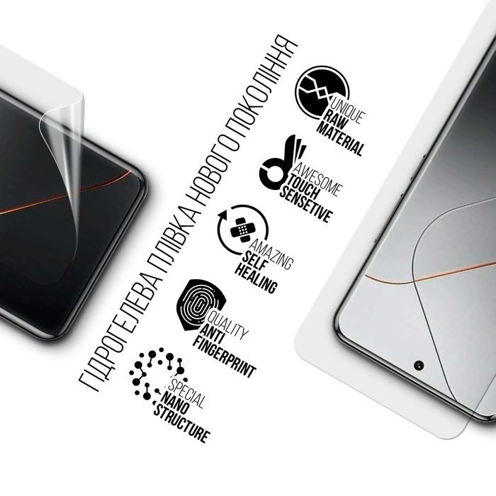 Пленка защитная Armorstandart Xiaomi 14 Pro (ARM72868) изображение 2