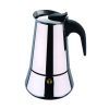 Гейзерная кофеварка Bergner BG-2896-MM изображение 2