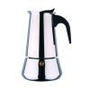 Гейзерная кофеварка Bergner BG-2896-MM изображение 3