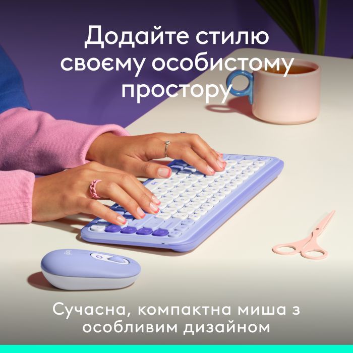 Мышка Logitech POP Mouse With Emoji Bluetooth Lilac (910-007414) изображение 2