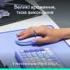 Мышка Logitech POP Mouse With Emoji Bluetooth Lilac (910-007414) изображение 5