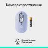 Мышка Logitech POP Mouse With Emoji Bluetooth Lilac (910-007414) изображение 9