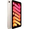 Планшет Apple iPad mini 2024 Wi-Fi 128GB Starlight (MXN83NF/A) изображение 3
