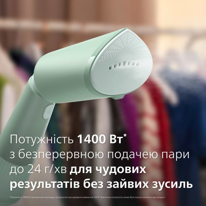 Отпариватель для одежды Philips STH5010/70 изображение 8