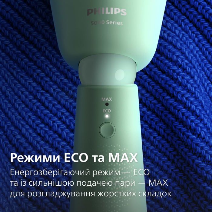 Отпариватель для одежды Philips STH5010/70 изображение 9