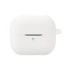 Чехол для наушников BeCover Silicon для Samsung Galaxy Buds 3 Pro White (712005)