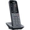 Дополнительная трубка Gigaset R700H PRO (S30852-H2976-R102) изображение 3