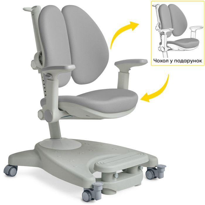 Детское кресло Mealux Supra Duo Plus Grey (Y-116 G) изображение 3