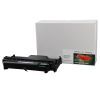 Картридж Makkon Pantum DL-420 (MN-PANT-DL420) изображение 4