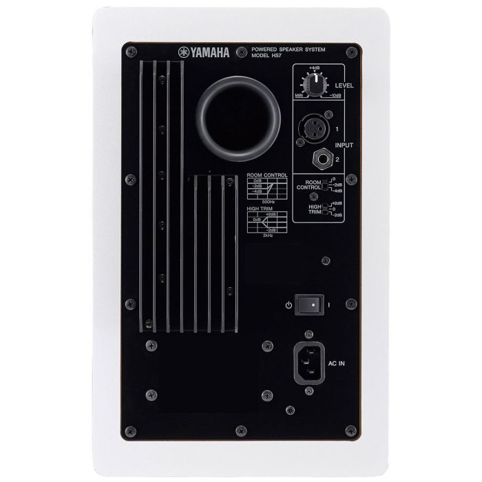 Студійний монітор Yamaha HS7i White зображення 3