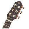 Silent-гітара Yamaha SLG200S Natural зображення 4