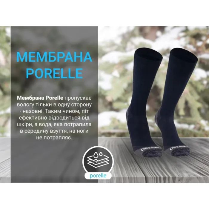 Водонепроницаемые носки Dexshell Terrain Walking 2.0 Socks чорно-сірі розмір M (39-42) (DS62406JBG-M) изображение 4