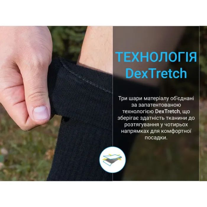 Водонепроницаемые носки Dexshell Terrain Walking 2.0 Socks чорно-сірі розмір M (39-42) (DS62406JBG-M) изображение 5