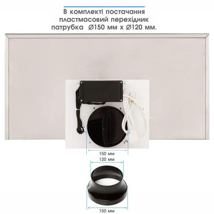 Вытяжка кухонная Eleyus ONIX 1200 LED 90 IS+BL изображение 7