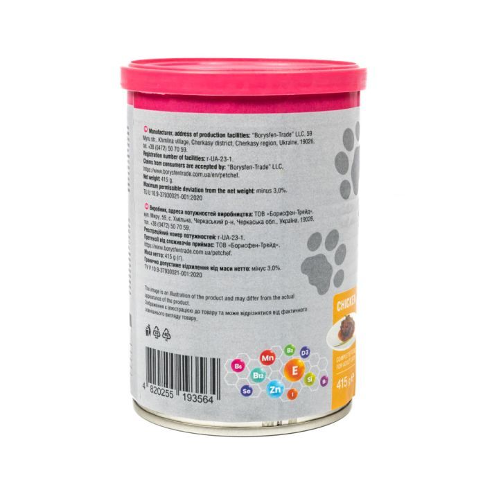 Вологий корм для кішок Pet Chef З куркою 415 г (4820255193564) зображення 5