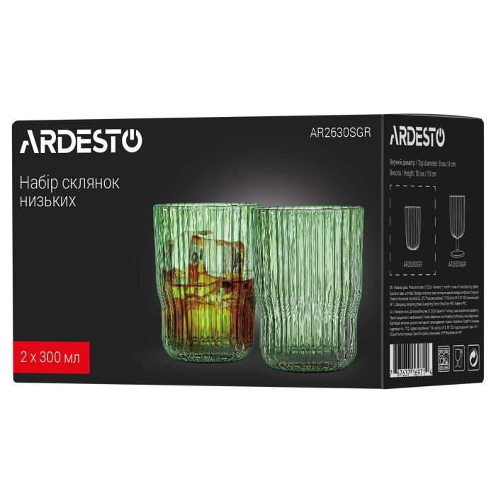 Набор стаканов Ardesto 300мл, 2шт, скло, зелений (AR2630SGR) изображение 6
