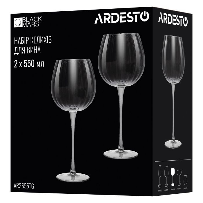 Набор бокалов Ardesto Black Mars Orion 220мл, 2шт, скло, прозоро-сірий (AR2622TG) изображение 4