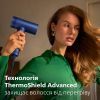 Фен Philips BHD839/00 зображення 2