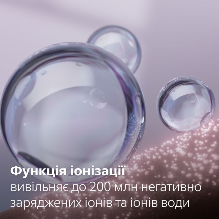 Фен Philips BHD839/00 зображення 5