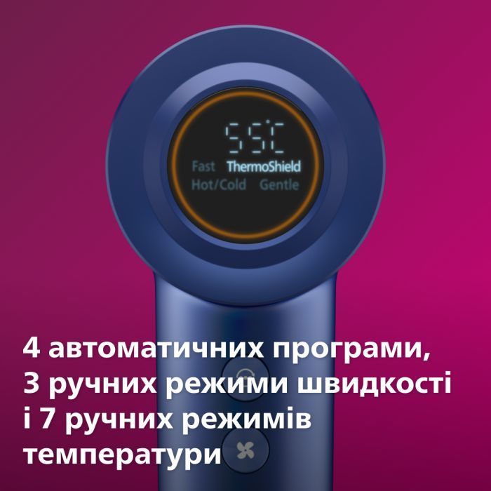 Фен Philips BHD839/00 зображення 7
