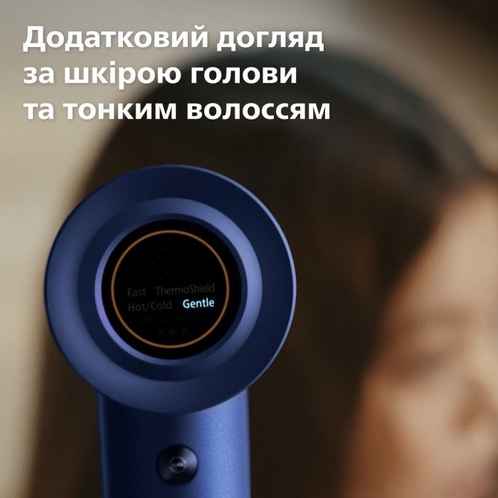 Фен Philips BHD839/00 зображення 9