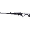 Пневматическая винтовка Black Bunker BM8 Black (BM8 - black)