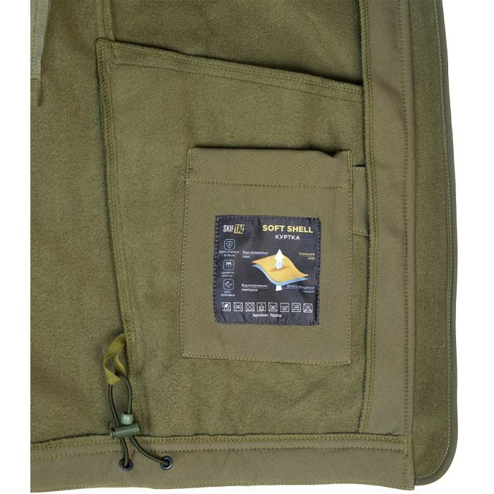 Куртка Skif Tac SoftShell Gamekeeper Olive M (Gamekeeper-J-olive M) зображення 9
