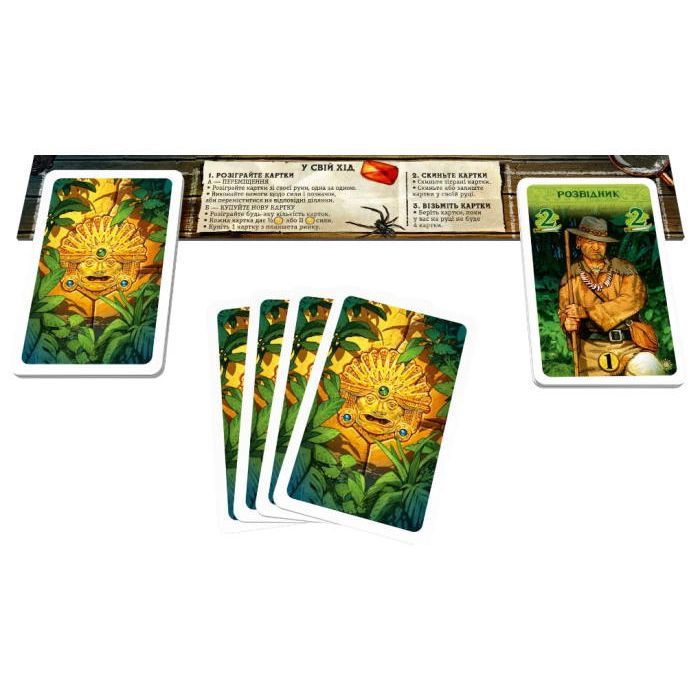 Настольная игра Games 7 Days В поисках Эльдорадо (The Quest for El Dorado) (укр.) (ЕЛД01UA) изображение 2