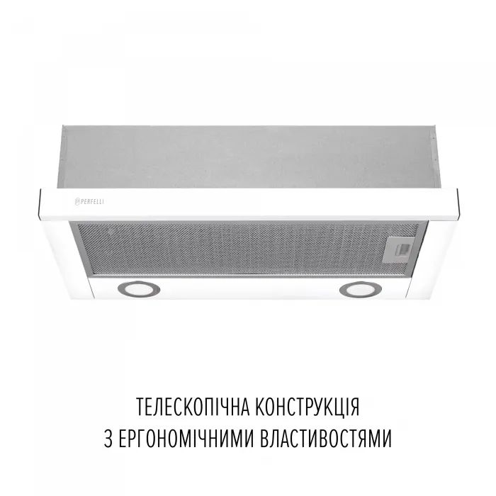 Вытяжка кухонная Perfelli TL 6822 WH 1200 LED изображение 2