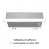 Вытяжка кухонная Perfelli TL 6822 WH 1200 LED изображение 2