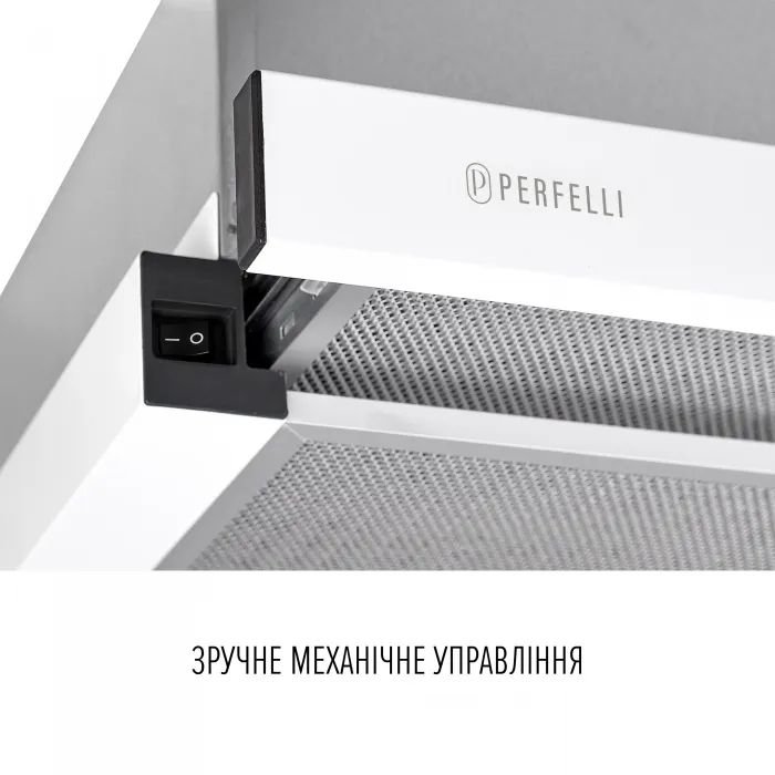 Вытяжка кухонная Perfelli TL 6822 WH 1200 LED изображение 5