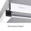 Вытяжка кухонная Perfelli TL 6822 WH 1200 LED изображение 5