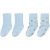 Шкарпетки дитячі Bibaby подарункові (68327-18-24-blue)