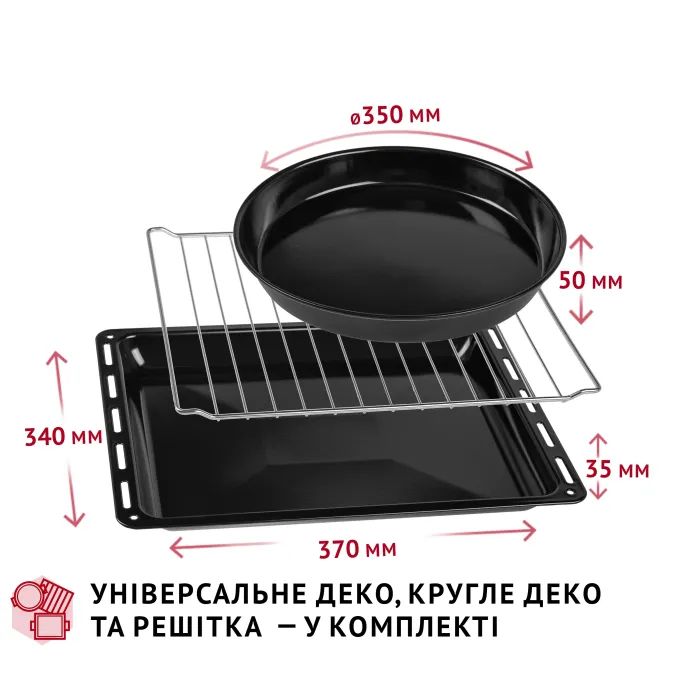 Электропечь Perfelli CLASSIC 37 GREY изображение 10