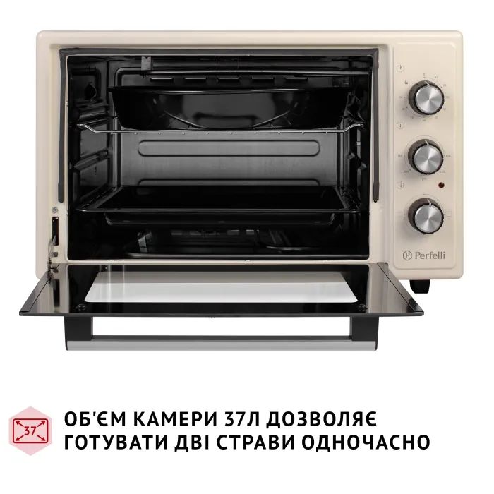 Электропечь Perfelli CLASSIC 37 GREY изображение 2