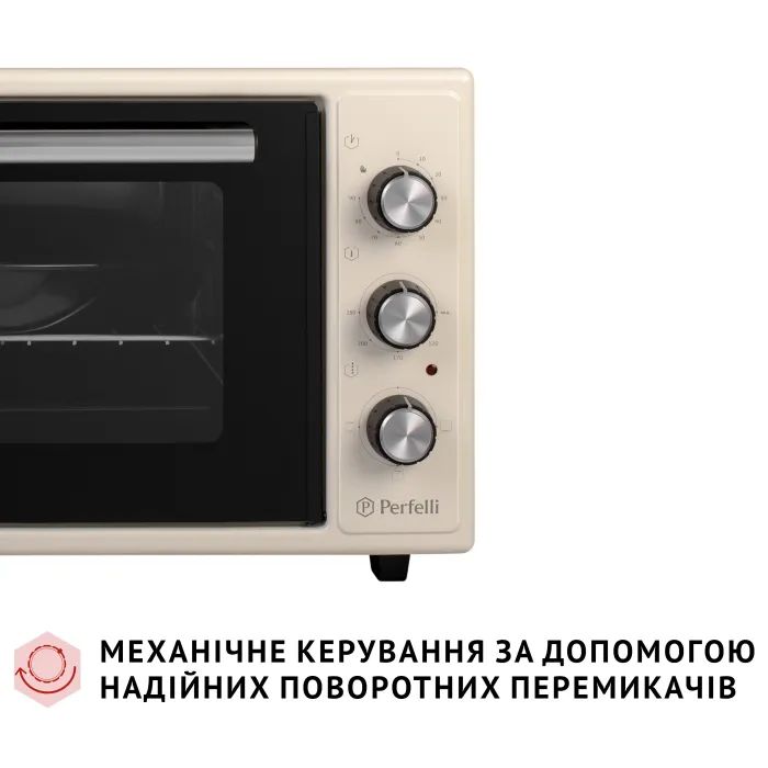 Электропечь Perfelli CLASSIC 37 GREY изображение 3