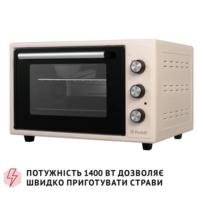 Электропечь Perfelli CLASSIC 37 GREY изображение 5