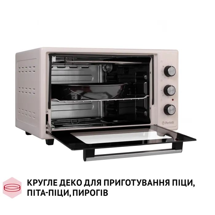 Электропечь Perfelli CLASSIC 37 GREY изображение 7
